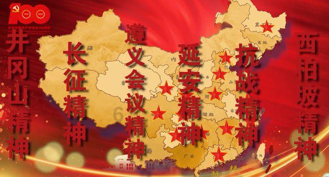 谈恋爱时感觉好累,是不是就应该分手了?知识星球-专注于知识分享与交流的平台
